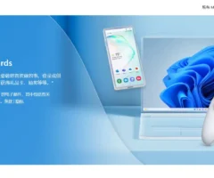 Microsoft Rewards——微软发钱！Bing搜索，赢海量免费礼品卡！