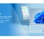 Microsoft Rewards——微软发钱！Bing搜索，赢海量免费礼品卡！
